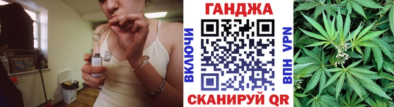 Купить Кетамин Мефедрон Псилоцибиновые грибы Марихуана Альфа ПВП Избербаш
