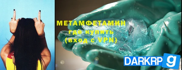 2c-b Ельня