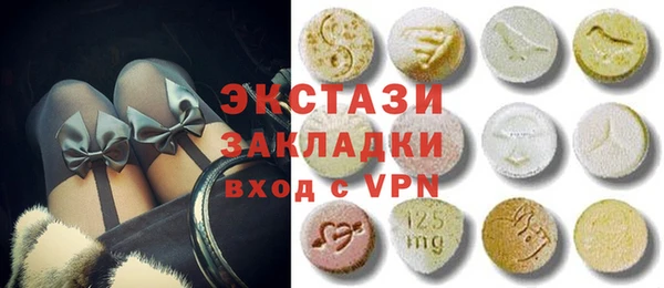 меф Елизово