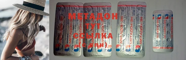 2c-b Ельня