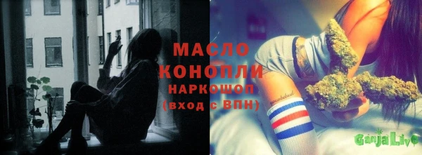 спайс Елабуга