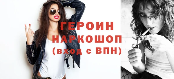 меф Елизово