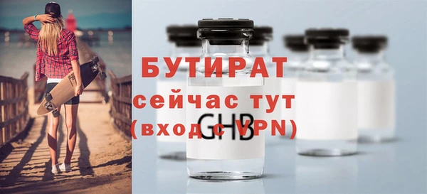 гашиш Дмитриев