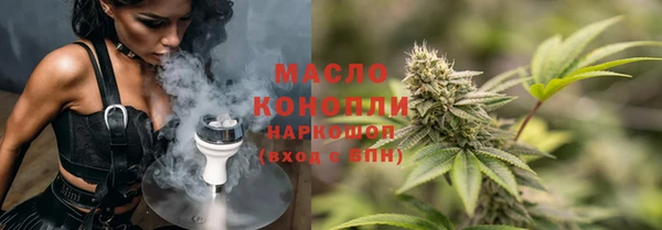 спайс Елабуга