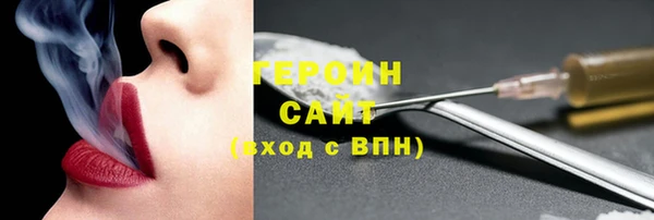 меф Елизово
