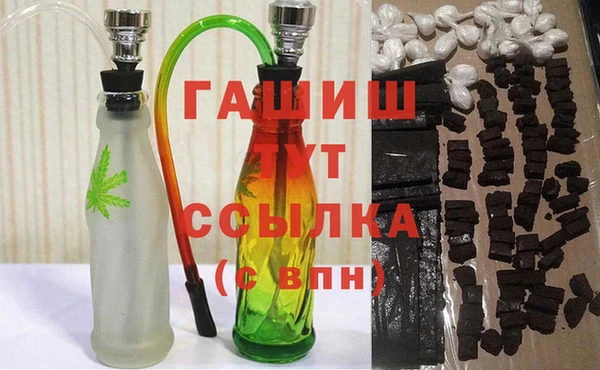 спайс Елабуга