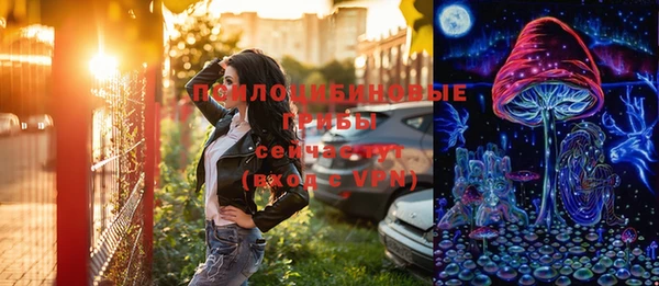 меф VHQ Дмитров