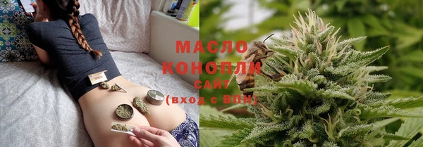 меф Елизово