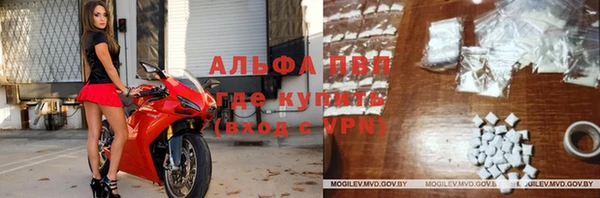 меф Елизово