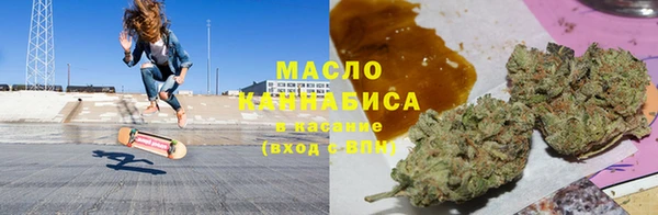 меф Елизово