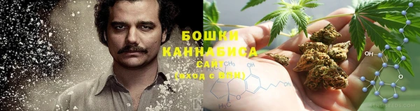 меф Елизово