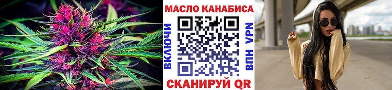 Дистиллят ТГК Wax  Купить закладки  Избербаш 